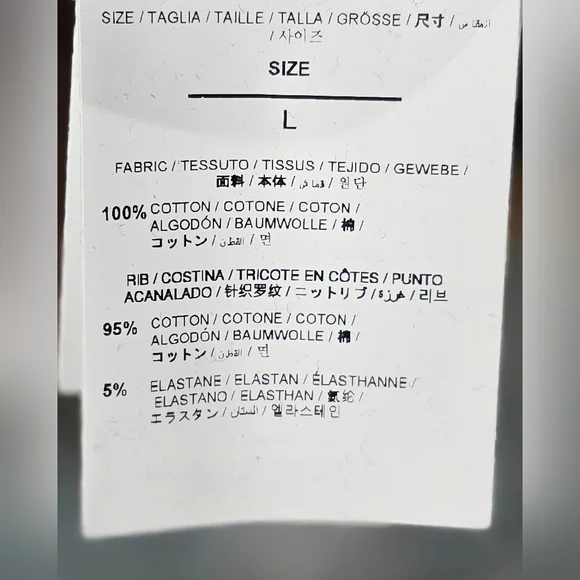 Off-White c/o Virgil Black Cornely Cotton Sweatshirt Size L Oversized Fit - Picture 5 of 7